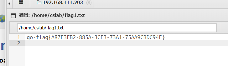 image-20260207125255499