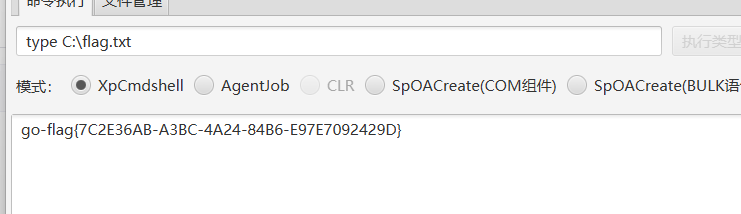 image-20260207182159315