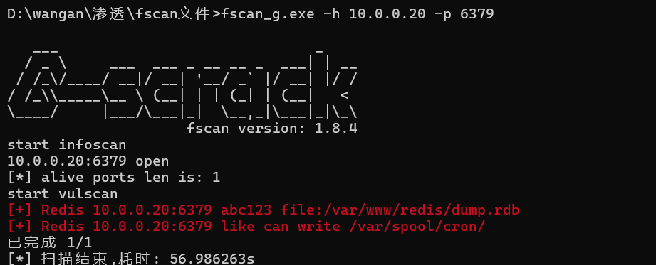 image-20260207185544489