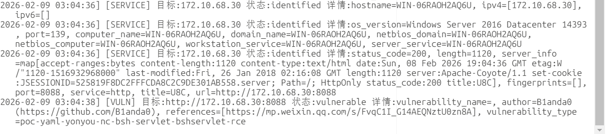 image-20260209110842871