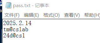 image-20260209113935186