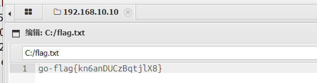 image-20251130135806041