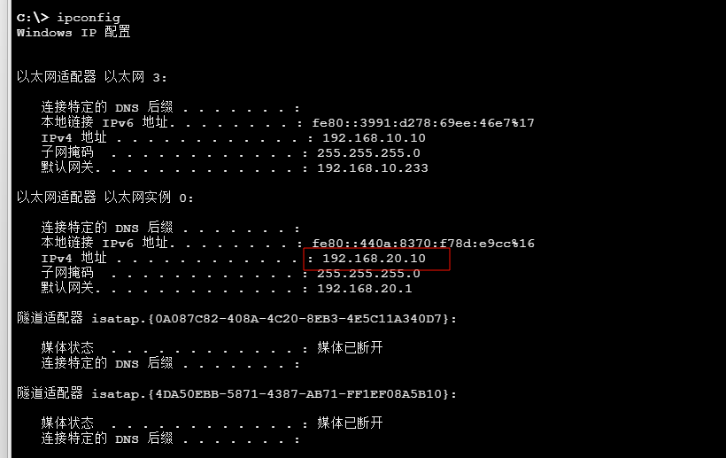 image-20251130140242641