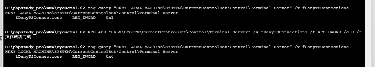 image-20251130150933450