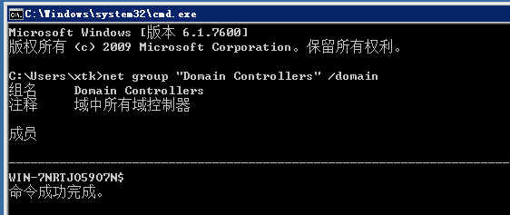 image-20260112102746444