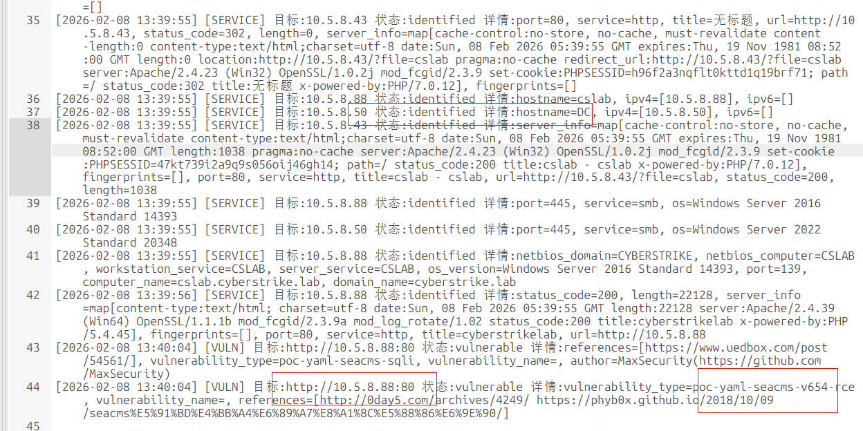 image-20260208214246198