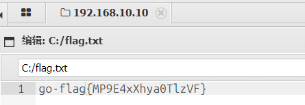 image-20260112145924881