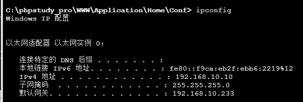 image-20260112150131074