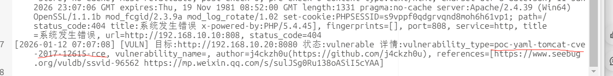 image-20260112150805847