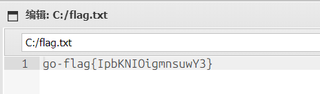 image-20260112194622617