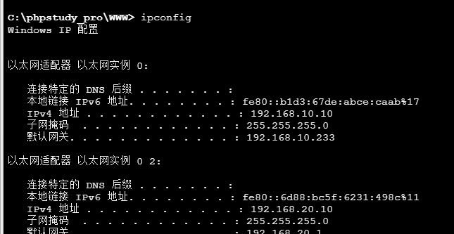 image-20260112194826968