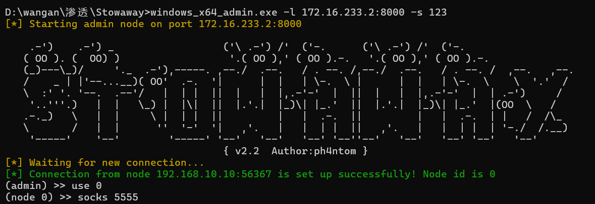 image-20260112200641642