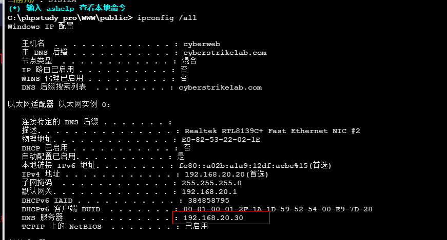 image-20260112220213534