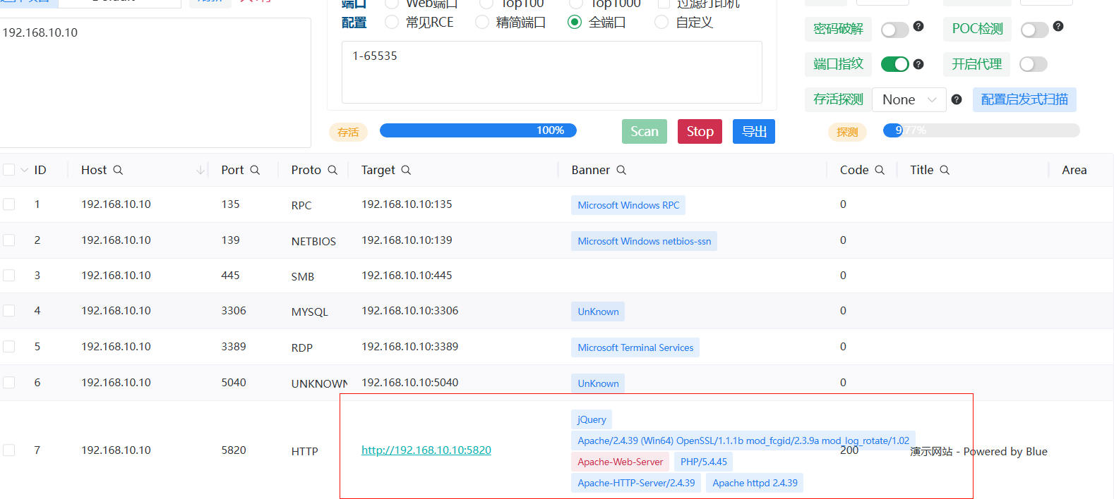 image-20260113160924373