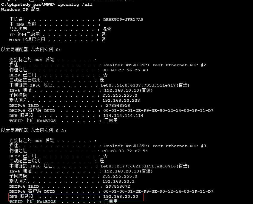 image-20260113170926950