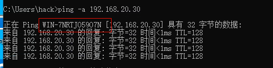 image-20260113192141886