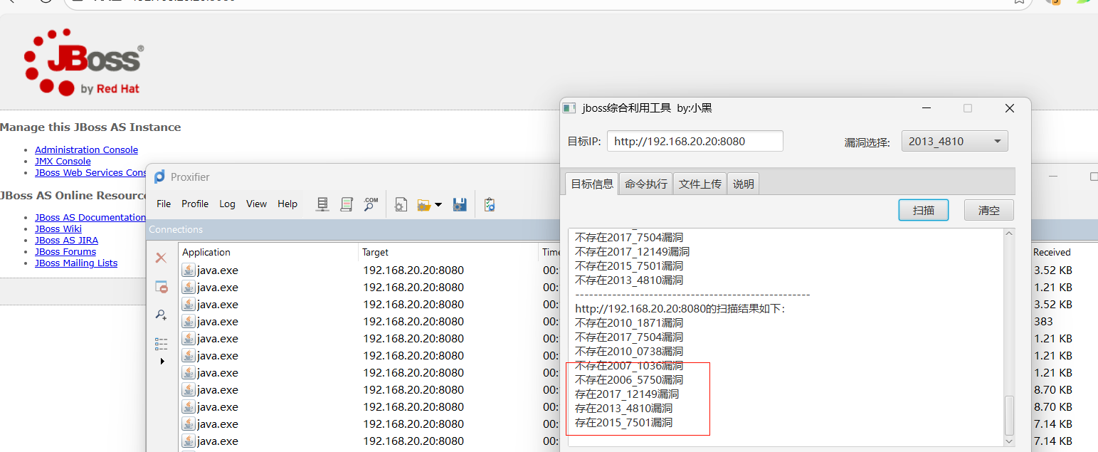 image-20260113220156761