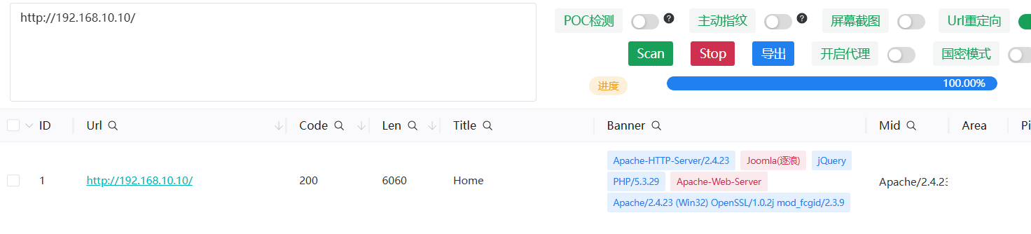 image-20260114093811890