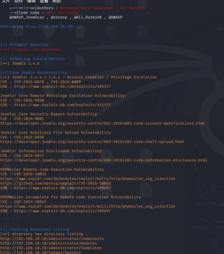 image-20260114094936325