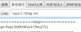 image-20260114104030750