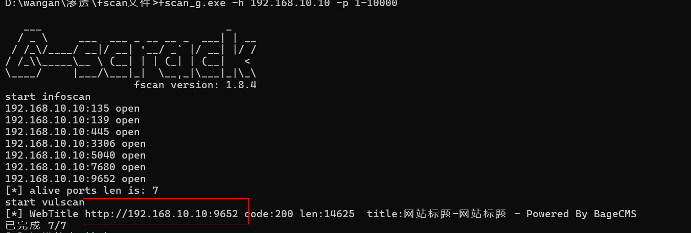 image-20260114113918692