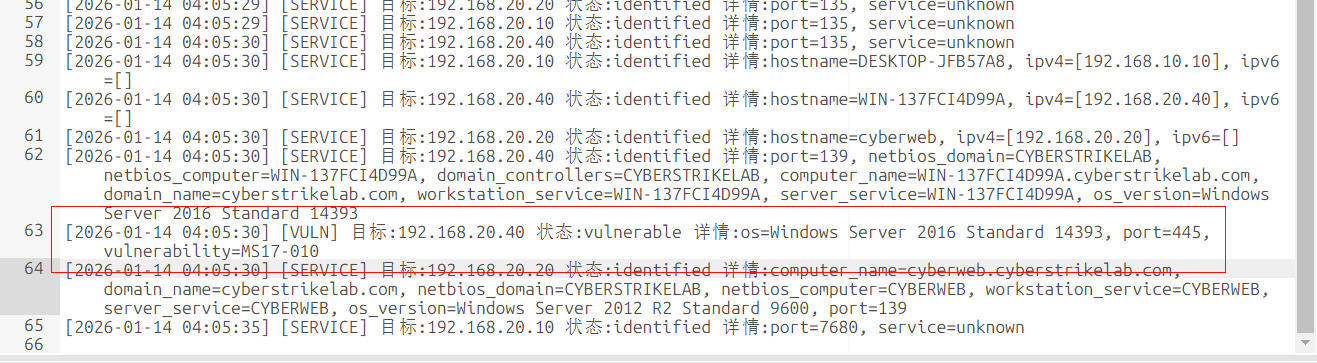 image-20260114120642283