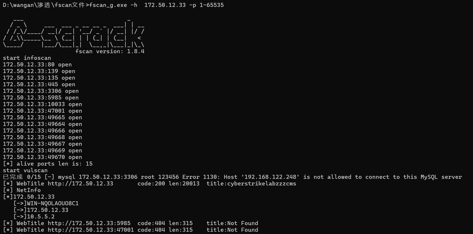 image-20260115142224285