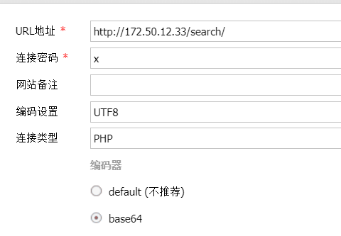 image-20260115144514763