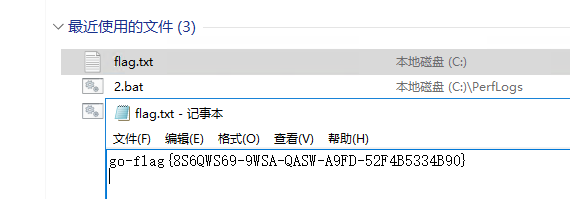 image-20260115185726035