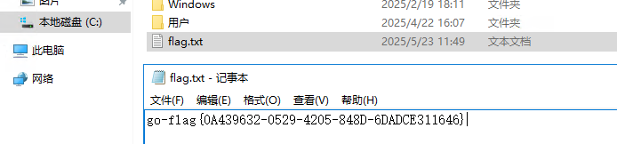 image-20260117162426391